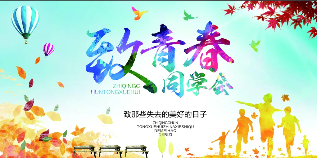 CMS,免费CMS,免费开源Java CMS,CMS系统,Java CMS,CMS内容管理系统,企业CMS,HTML网页模板,CMS模板,CMS源码,网站源码,信创系统软件,安可系统,网站建设,模板网站,建站模板,建站工具,建站平台,建站工具